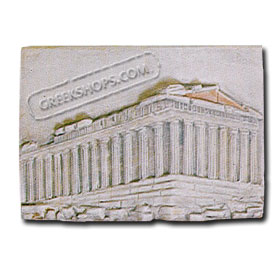 Parthenon Relief (8" x 11")