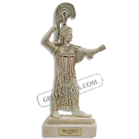 Athena Fighting Statue (11")