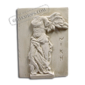 Ancient Greek Nike Magnet