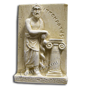Ancient Greek Hippocrates Magnet