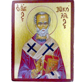 Saint Nicholas (Agios Nikolaos) - 10x13cm