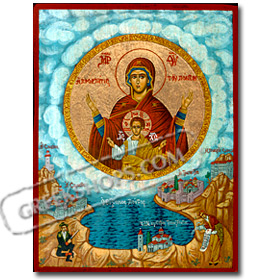 Virgin Mary patron of Pontos, Byzantine Replica 19x25cm