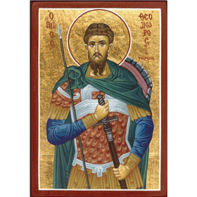 Saint Theodore Tiron, Byzantine Icon Reproduction, 14x20cm