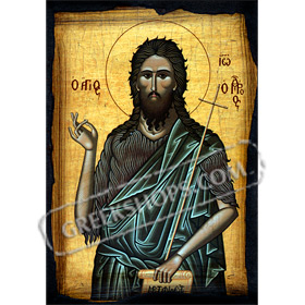 Agios Ioannis ( Saint John the Baptist ) Paper Reproduction Icon 20x14cm