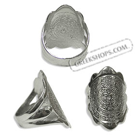 Sterling Silver Ring - Large Phaistos Disk JP102R
