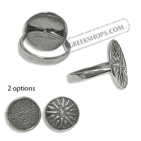 Sterling Silver Ring - Circular Ring