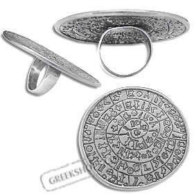 Sterling Silver Ring - Large Phaistos Disc (52mm)