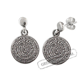Sterling Silver Earrings - Phaistos Disk (15mm)