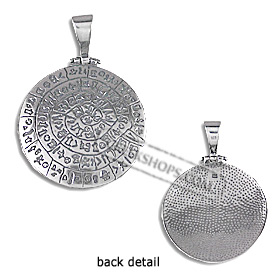 Sterling Silver Pendant - Phaistos Disk (35mm)