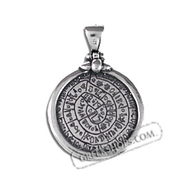 Sterling Silver Pendant - Phaistos Disk (28mm)