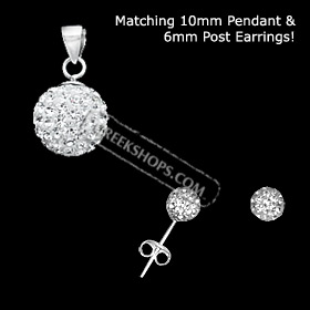The Rio Collection - Swarovski Crystal Ball Pendant and Post Earrings white