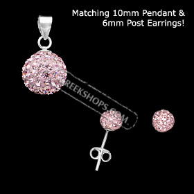 The Rio Collection - Swarovski Crystal Ball Pendant and Post Earrings Pink