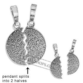 Sterling Silver Pendant - Phaistos Disk Friendship Necklace (25mm)