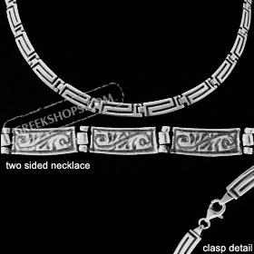Sterling Silver Necklace - Two Sided w/ Greek Key and Floral Motif (5mm)