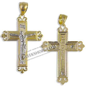 14k Gold Cross Pendant - Crucifix with White Gold (34mm)