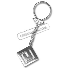Sterling Silver Keychain - Greek Key Motif
