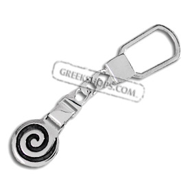 Sterling Silver Keychain - Greek Swirl Motif