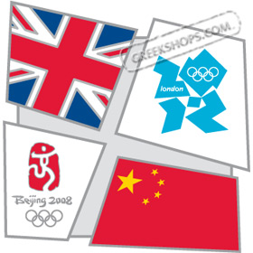 London 2012 Beijing / London Bridge Pin