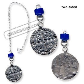 Sterling Silver Rear-View Mirror Charm - Byzantine Greek Orthodox Cross and St. Christopher