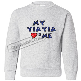 Children's Greek My Yiayia Loves Me Sweatshirt
