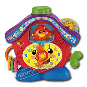 Fisher-Price Peek A Boo Learning Clock (6-36 months)