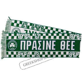PAO ( Panathinaikos ) Gate 13 Scarf Replica