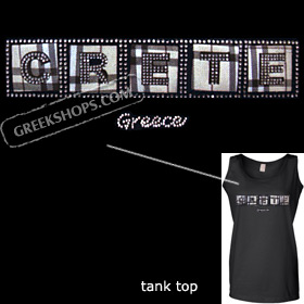 Crystal Studded Tank Top - Plaid Crete / Greece Style D6104