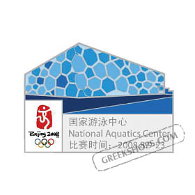 Beijing 2008 National Aquatics Center Venue Pin (Oversized)