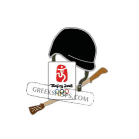 Beijing 2008 Equestrian Pin