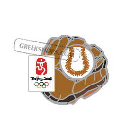 Beijing 2008 Softball Pin