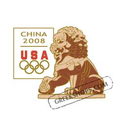 Beijing 2008 China Temple Lion Pin