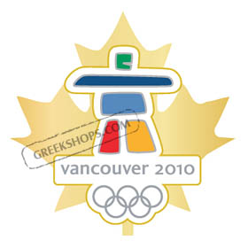 Vancouver 2010 Gold Maple Leaf Pin