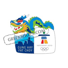 Vancouver 2010 LIMITED EDITION Chinese New Year Dragon Pin