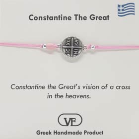 The Filia Bracelet Collection:: “Constantinato” Good luck Byzantine Coin  (replica) adjustable Macra
