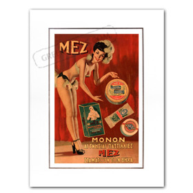 Vintage Greek Advertising Posters - MEZ Lozenges and Mints (1958)