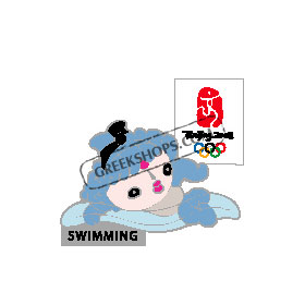 Beijing 2008 Beibei Swimming Olympic Sports Pin