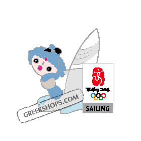 Beijing 2008 Beibei Sailing Olympic Sports Pin
