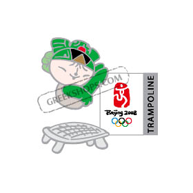 Beijing 2008 Nini Trampoline Olympic Sports Pin