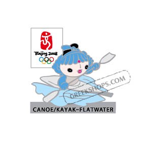 Beijing 2008 Beibei Canoe / Kayak Flatwater Olympic Sports Pin
