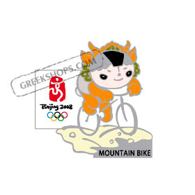 Beijing 2008 Yingying Mountain Bike Olympic Sports Pin