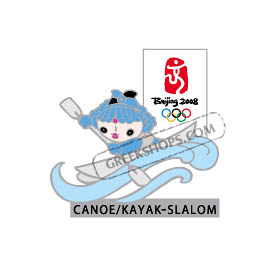 Beijing 2008 Beibei Canoe / Kayak Slalom Olympic Sports Pin