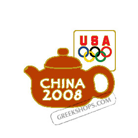 USOC Beijing 2008 Chinese Teapot Pin