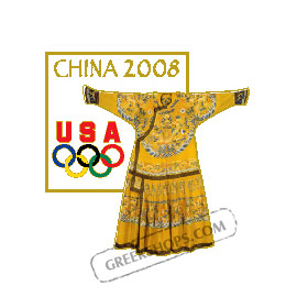 USOC Beijing 2008 Chinese Emperor's Robe Pin