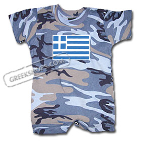 GREEK Flag Blue Camo Romper ( Onesie )
