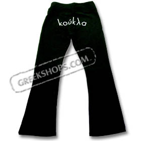 Girl's Koukla Dance Pants w/ Flared Leg Special 30% Off