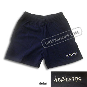 Leventis Cotton Shorts - Navy