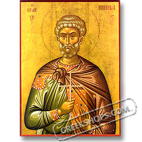 St. Minas (7.5x10") Hand-made Icon