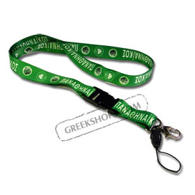 P.A.O. ( Panathinaikos ) Sports Fan Lanyard