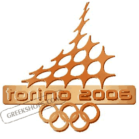 Torino 2006 Bronze Cut-Out Logo Pin