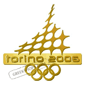 Torino 2006 Gold Cut-Out Logo Pin